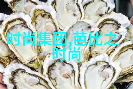 四虎影视幕后黑手的影子舞台