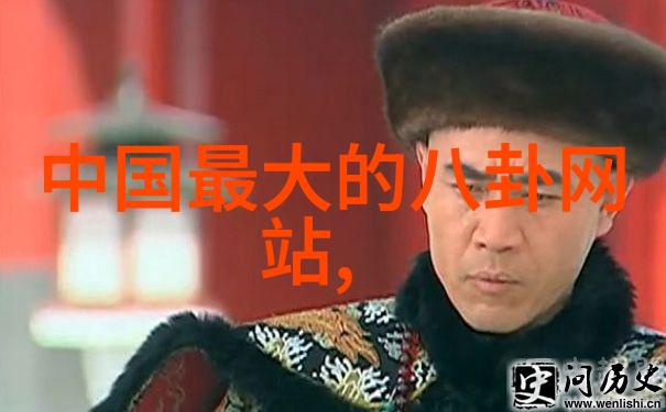 吉娜美人鱼泳装出镜娇艳红唇皮肤白皙 网友在找图片网站发现了这张照片