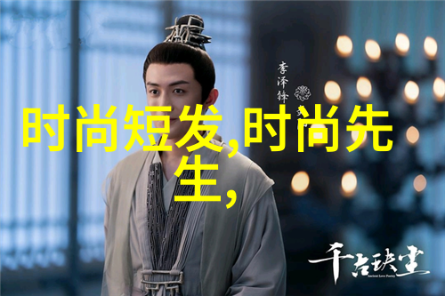 枪声初起战场上的准备与决心