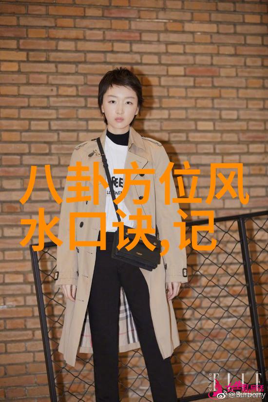 解锁女生可爱QQ昵称的秘密探秘那些神奇的昵称背后