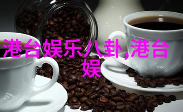 探索音乐世界300首免费听的精选音符