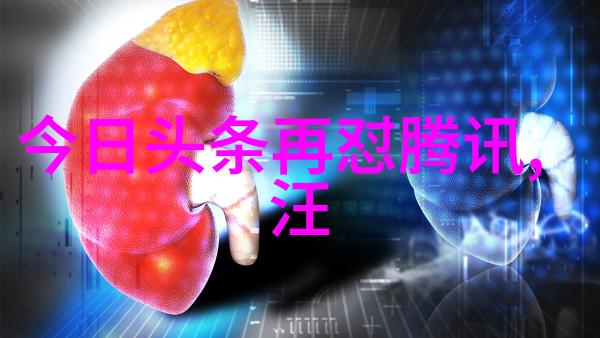 如何记忆和运用后天八卦图口诀