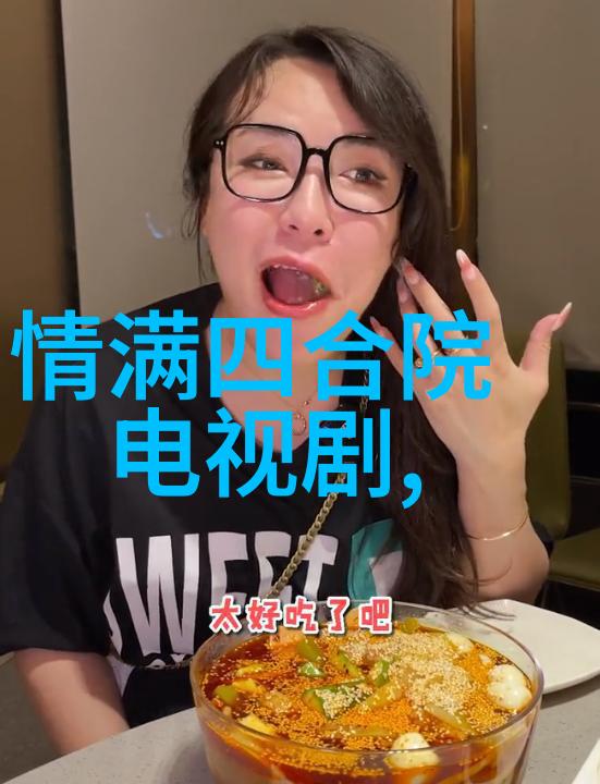 解密八卦秘笈如何精通运用八卦符号