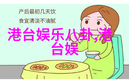 武汉大学女神鲁述钊综艺大爆料微博资料曝光女朋友照片震惊网友