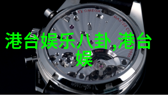 天赐宝贝守护幸福的奇迹