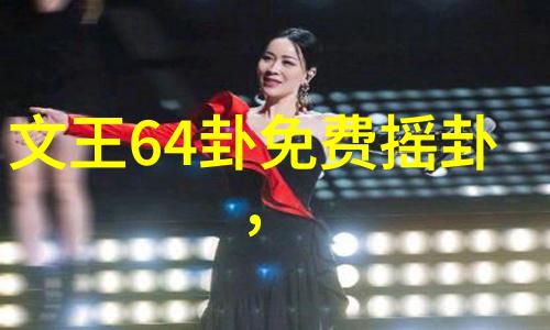 抖音歌曲排行榜-火爆旋律揭秘抖音热门歌曲的背后故事