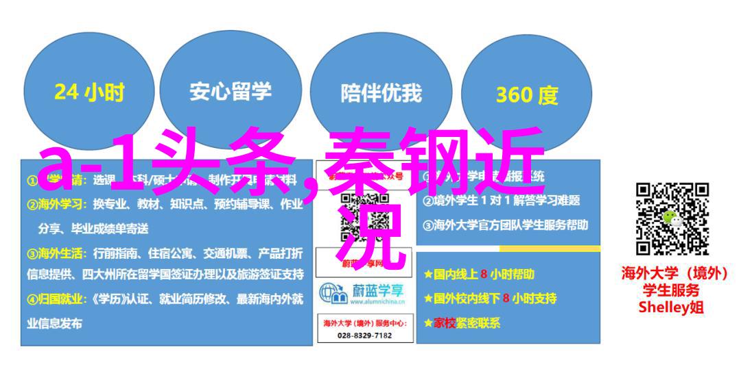 免费图片大全我这就给你找来点好看的