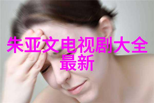 新闻头条李易峰工作室发声不幸遭遇剧烈撞击左眼仿佛被劈裂而倒下