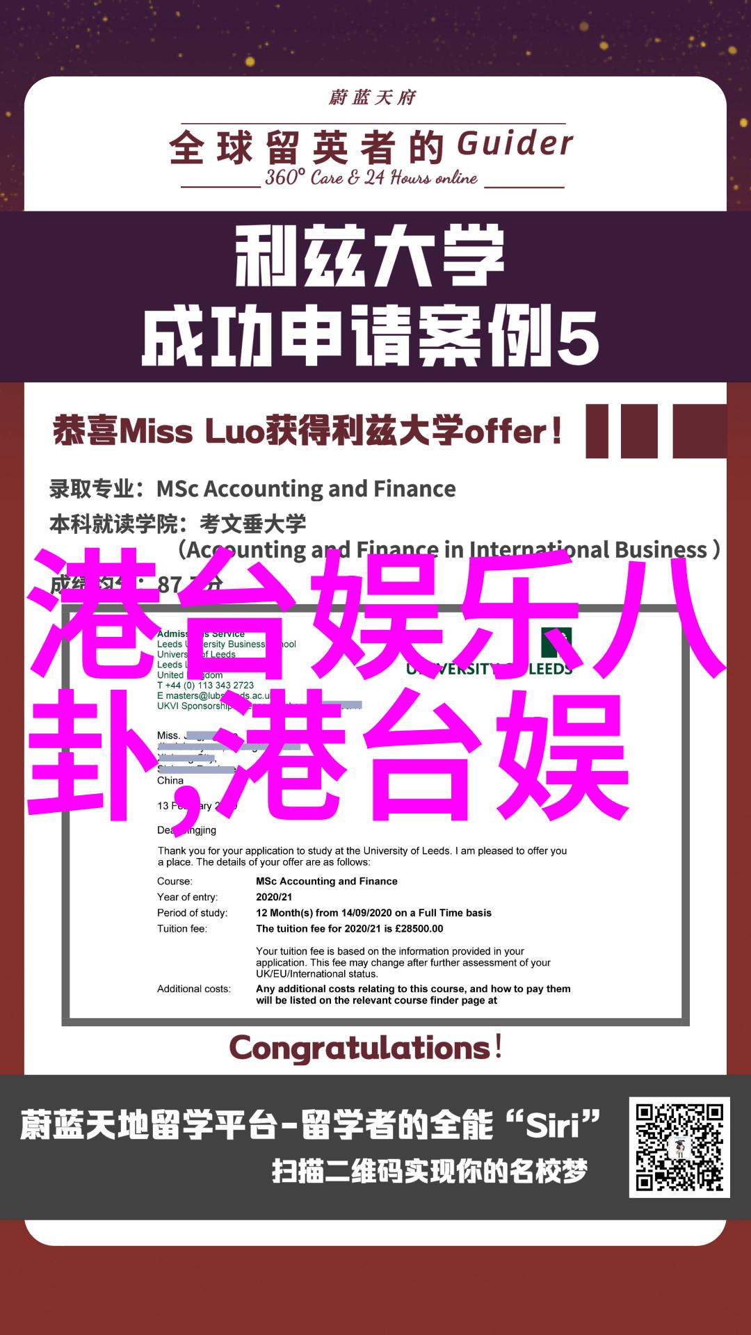 写真机和数码单反相机有哪些关键区别
