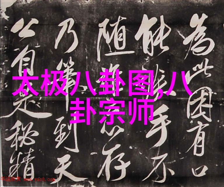 蘑菇影视研究探索菌类元素在现代电影中的应用与意义