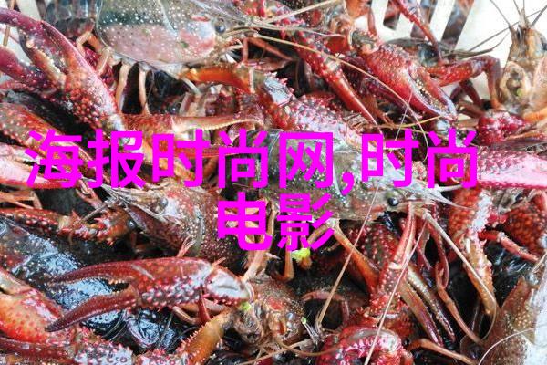 在火凤凰中女性角色是否拥有与男性角色的同等重要性