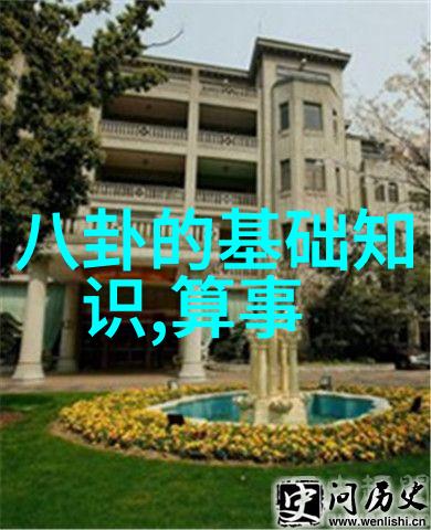 星辰大海里的相遇影视探讨恋人间的和谐与自立女嘉宾坚持直言感动了全场