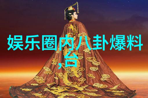 时空交响曲银河综艺馆跨界合作新趋势