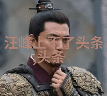 易经全文解读探索古代智慧的哲学根源与实践应用