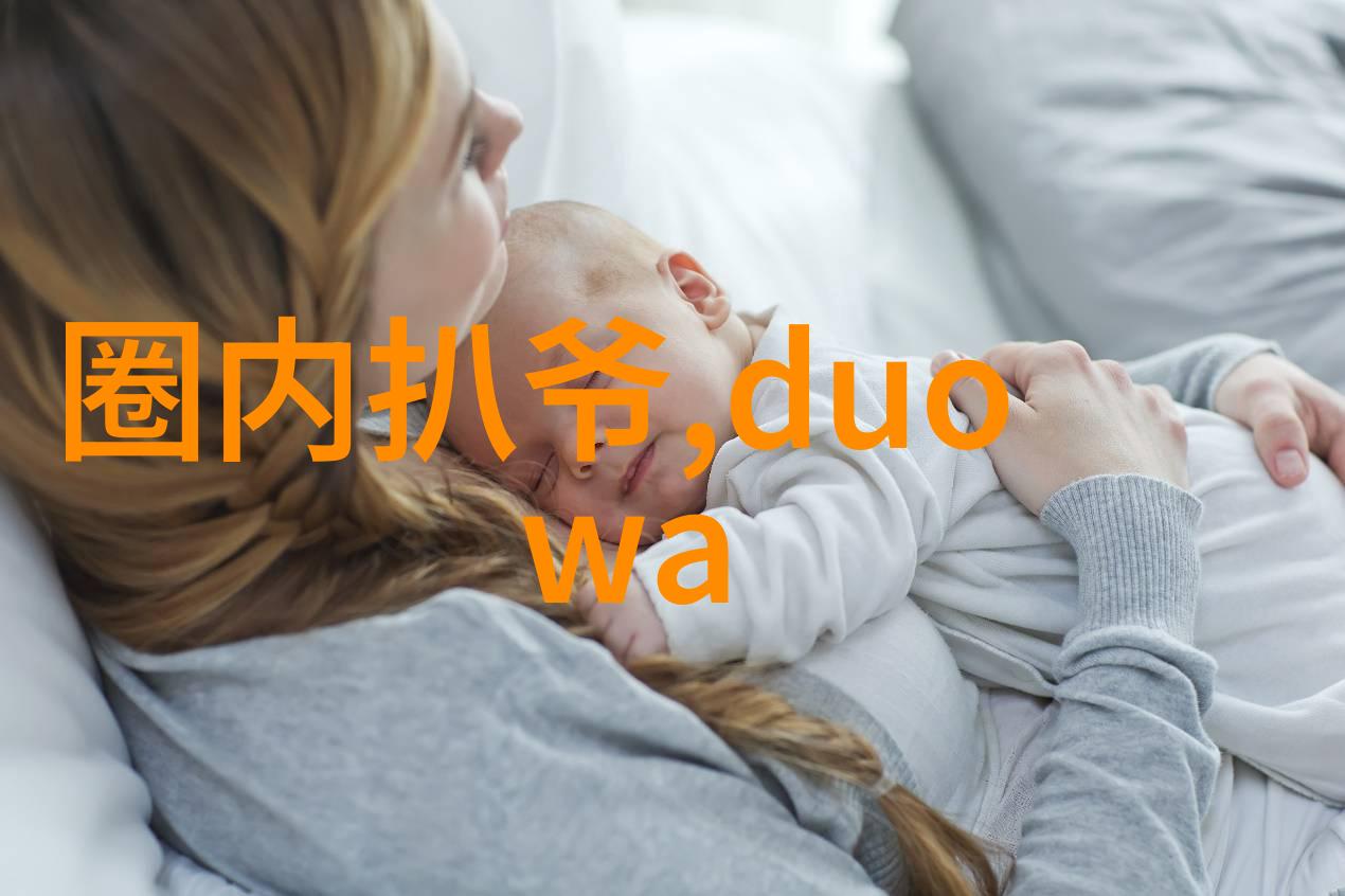 1915年大陆漂移说地球的巨大舞蹈人类能否跟上步伐