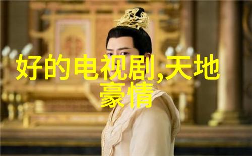 探索幸福宝鸭脖娱乐APP一款让生活更精彩的应用