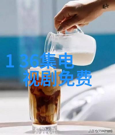 音乐的无限旋律300首免费听之旅