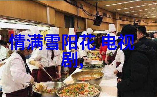 数字的回声155与我们生活中的故事