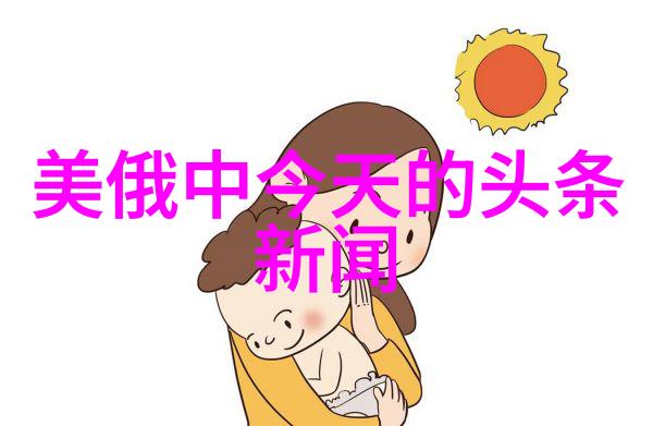 使用自然光进行写真拍摄技术与创意并进