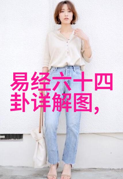 山河令小说我的江湖奇遇记