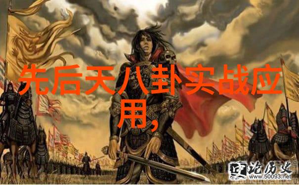 杨洋的电视剧征程从初出茅庐到演技成熟