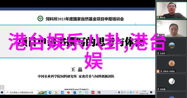 Hebe自曝感情史 初恋在高中像老夫老妻