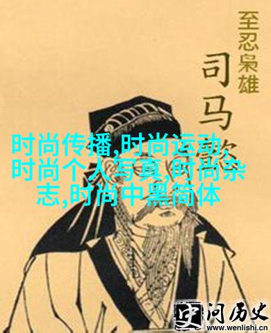 图3：内蒙古自治区呼伦贝尔市格力布嘎查日出时分