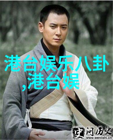 新闻头条今日要闻国内外热点聚焦