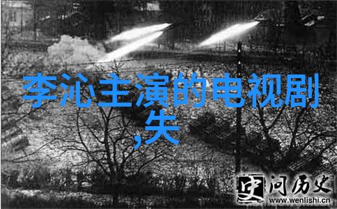 星空影视无缝享受免费电视剧