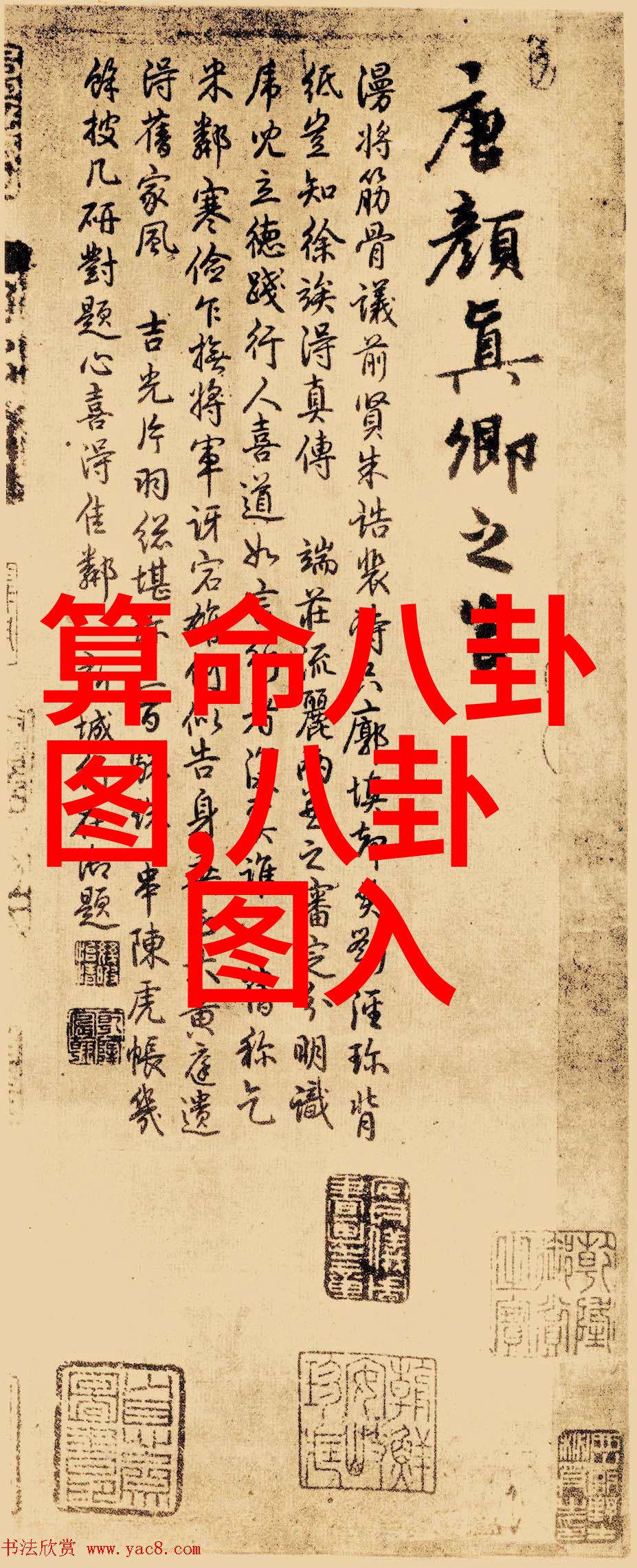 银河绘卷影视之月亮的璀璨篇章
