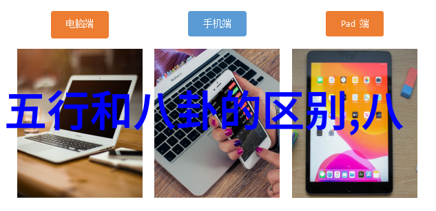 台湾这几天发生了什么原来是风雨无阻