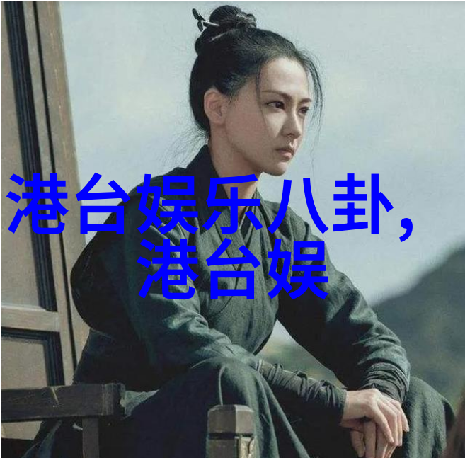 网络歌曲之美音符的旅行