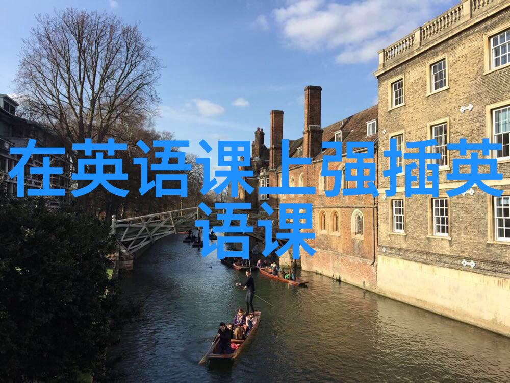 原谅电视剧你给我的喜欢收官王子奇感谢观众