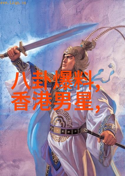 刘涛的功夫很好谭卓红唇青砖绘声绘影繁华盛世
