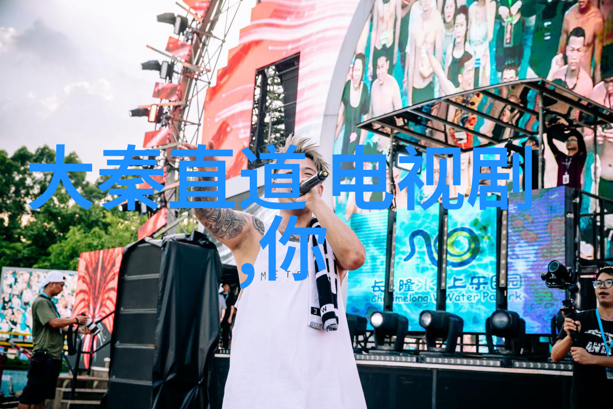 地理探索-世界的五大陆探索地球上各个大陆的独特魅力