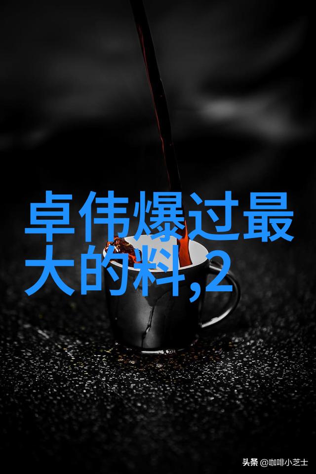 女歌手窦骁如何不助力蔸蔻原生艺术基金公益画展共同开启公共艺术的美好未来