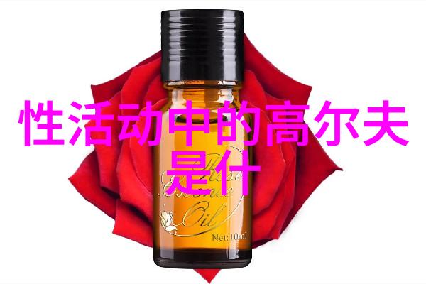 八卦新闻亲测这款社交软件竟然能帮你揭秘好友的隐私