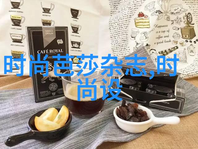 4月17日春天的诗篇与国际博物馆日的赞歌