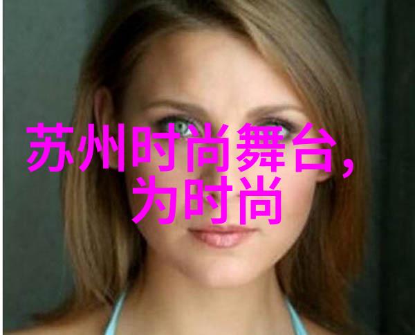 台海局势紧张对峙与对话的双重奏鸣