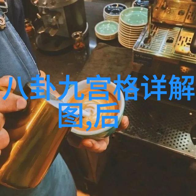 七大陆颂地球的七脉之歌