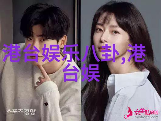 美女图片写真时尚美妆摄影