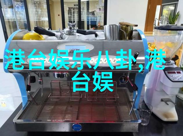 后天八卦图口诀顺序学习掌握古代神秘的八卦配对法则