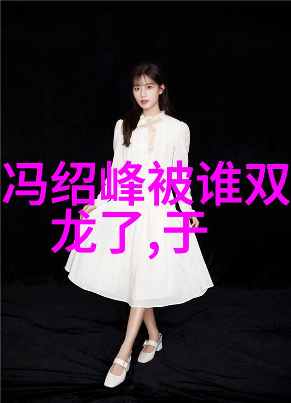 地缘政治格局再现变数美国与台湾加强安全协作细节公开