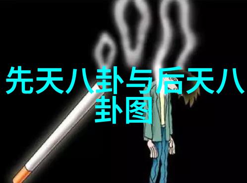 财经头条-股市震荡科技股领涨市场情绪转暖