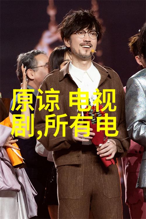伤感失落的图片我眼中的泪水一幅不言而喻的孤单画像