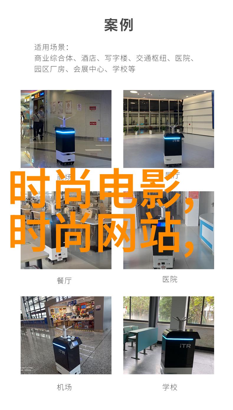 正大综艺主持人他们背后的故事与秘密是什么