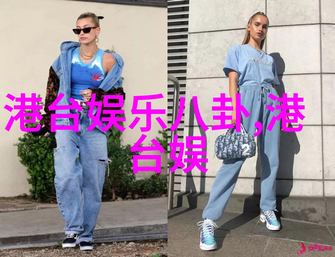 绽放喜悦的舞台开心麻花综艺的魅力之旅