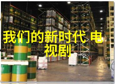 综艺秀我是如何在跳舞街区上大放异彩的