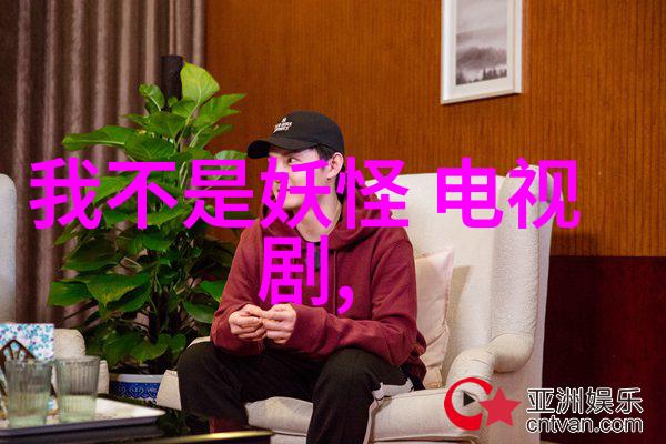 江湖笑派武林名流的搞笑挑战