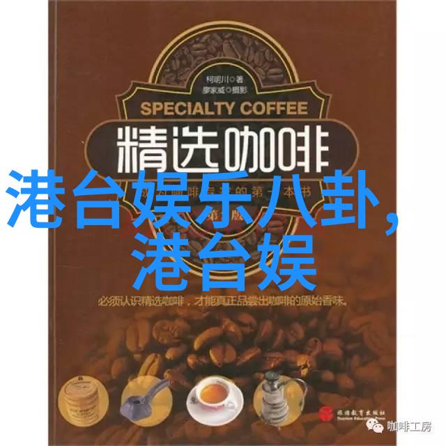 马修连恩与黄韵玲甜美对唱酷狗音乐版全集下载